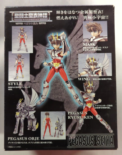 BANDAI Saint Seiya Myth Cloth Masami Kurumada Pegasus Seiya/Reborn Bronze Cloth