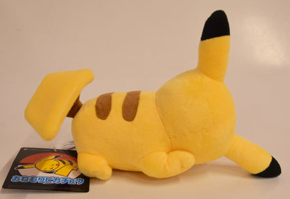 Pokemon Center Plush Sleeping Pikachu