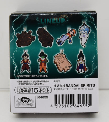 Bandai Spirits Ichiban Kuji Dragon Ball VS Omnibus Ultimate Dragon Ball G Prize Dabura (Cookie) Rubber Strap