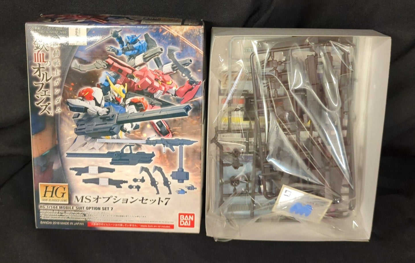 BANDAI HG IRON-BLOODED ORPHANS 1/144 モビルスーツ RFTERM0TOKEN 鉄血のオルフェンズ MS オプションセット 7 007