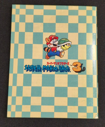 FC Super Mario Bros. 3