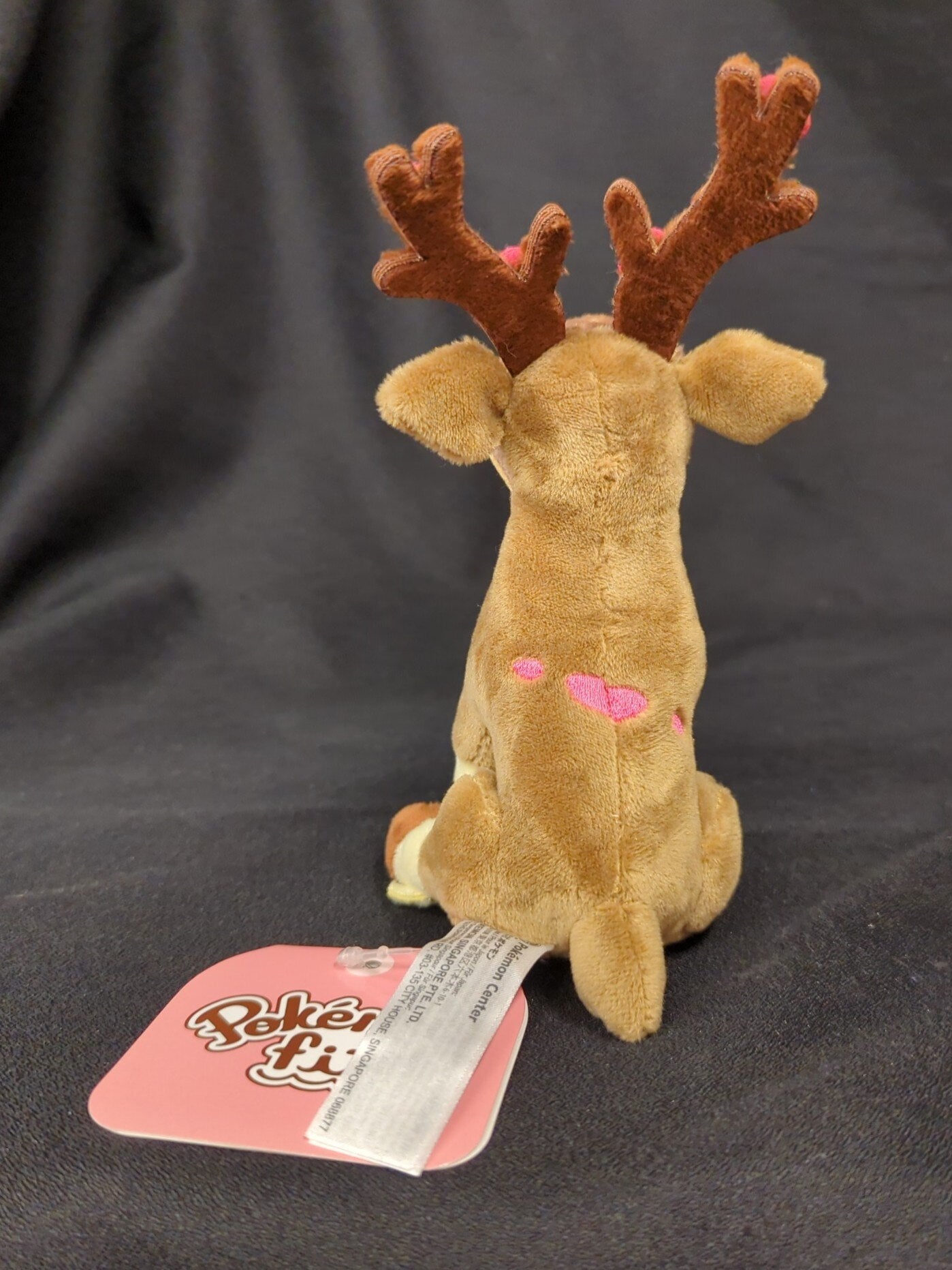 Pokemon - Plush Stuffed Toy Fit Siberian Deer (Spring Form) 586