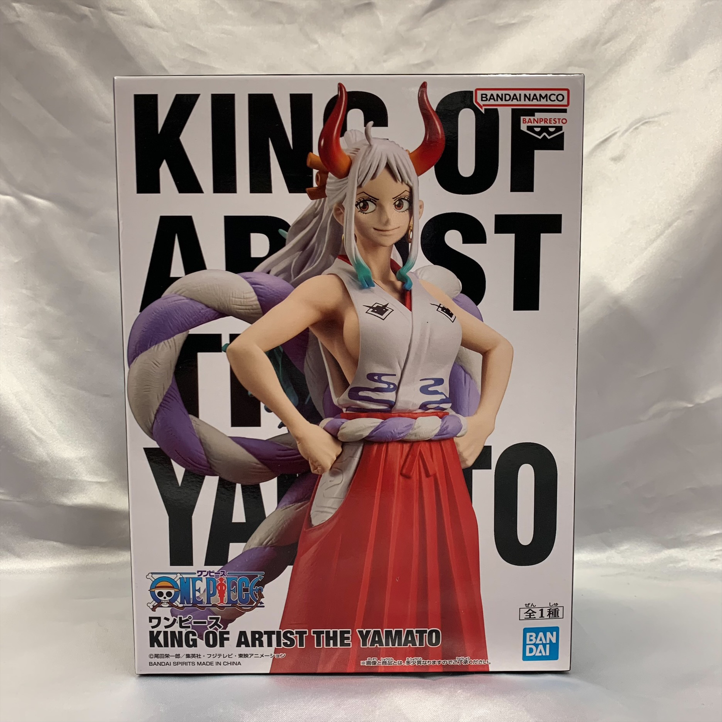 Bandai Spirits One Piece KING OF ARTIST THE YAMATO (Yamato)