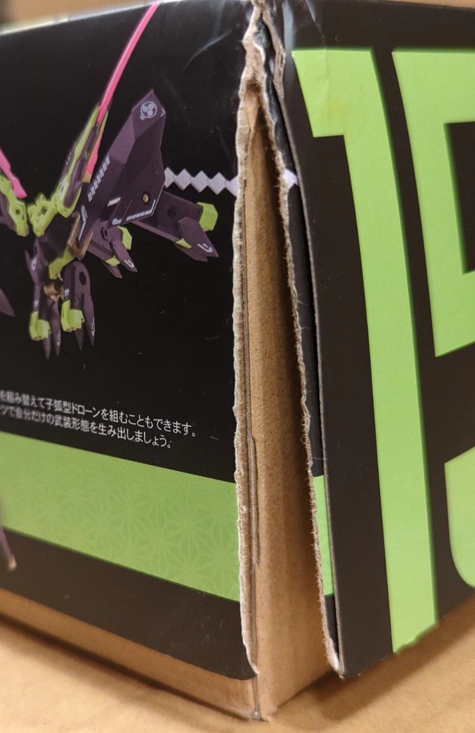 Kotobukiya Megami Device Shura Tamamo no Mae With Bonus KP590