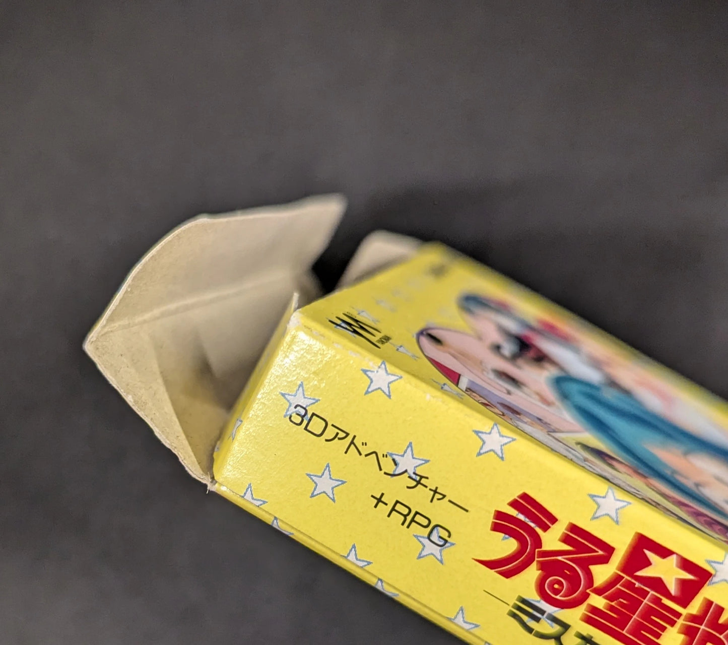 GB Urusei Yatsura: Search for Miss Tomobiki