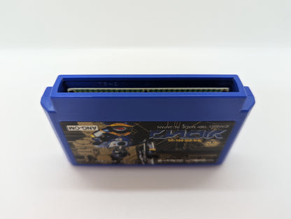 FC Super Rescue Solbrain