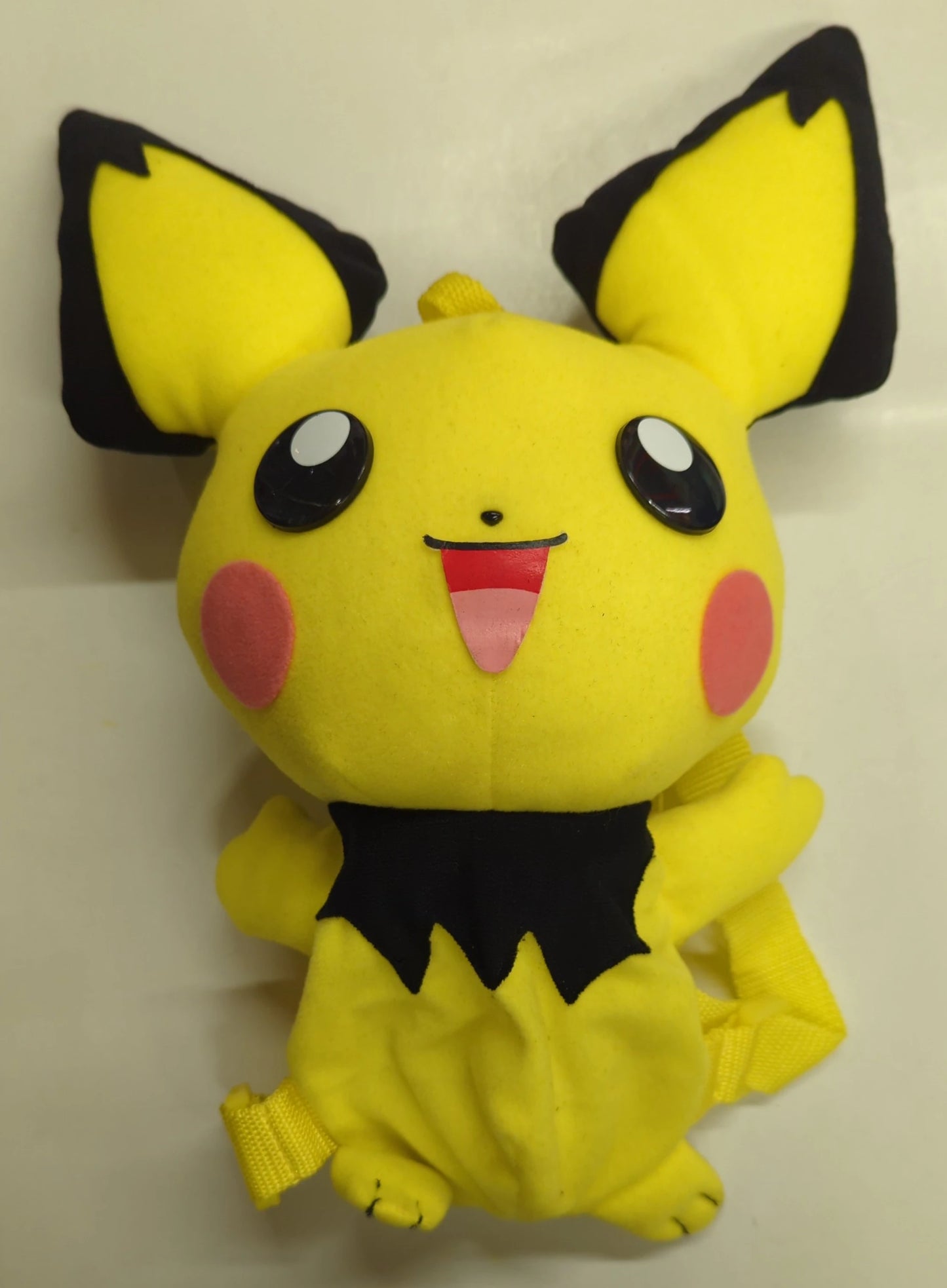 Shogakukan Televi-Kun Oubousha Zenin Service Pokemon Pichu Backpack