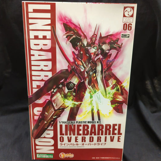 Kotobukiya 1/144 Scale Overdrive resale version 6