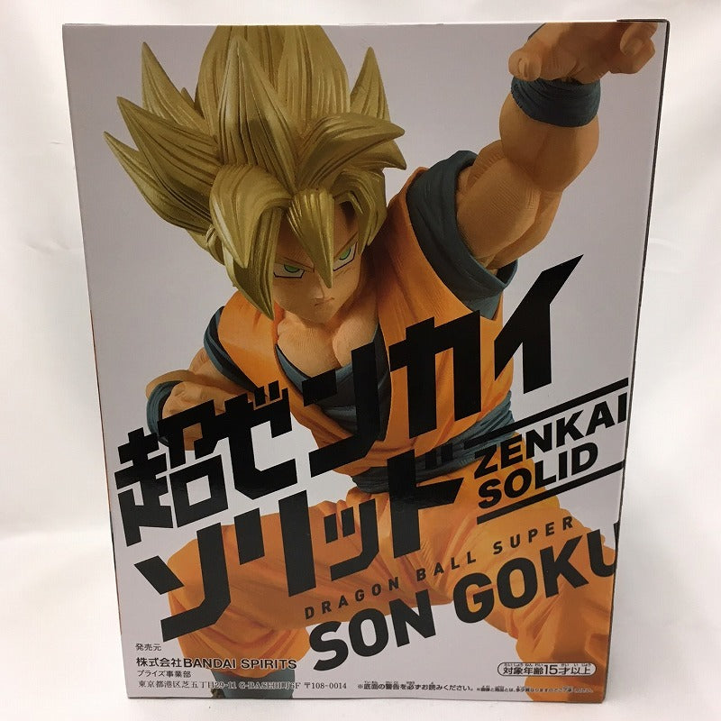 Dragon Ball Super Super Zenkai Solid vol.1 Super Saiyan Son Goku