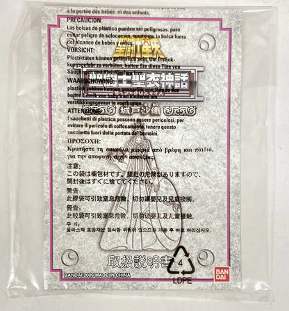 BANDAI Saint Seiya Saint Seiya Myth Cloth Masami Kurumada Saori Kido