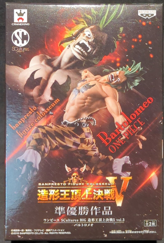 Banpresto SCultures BIG Zoukeiou-Choujokessen 5 vol.3 Bartolomeo/Normal Color