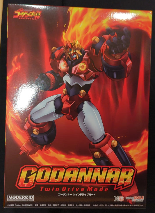 Good Smile Company MODEROID (MODEROIDO)s Gordanner Twin Drive Mode