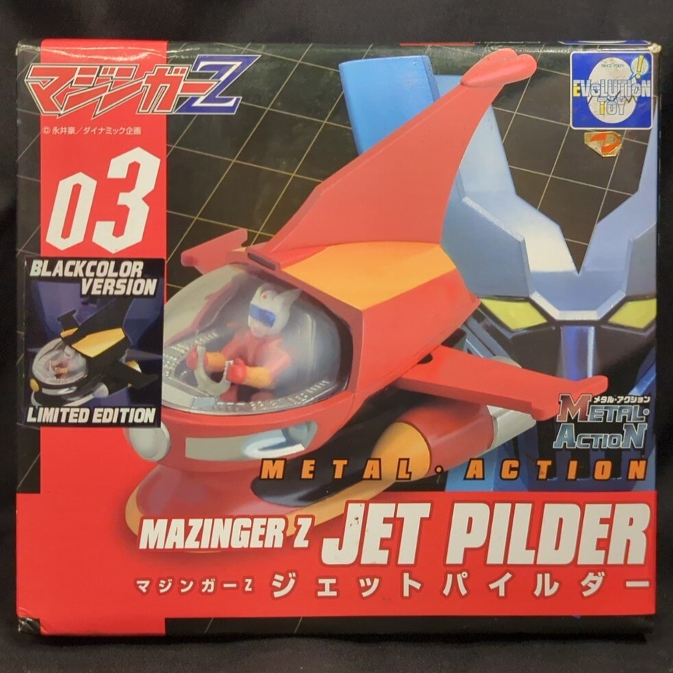 EVOLUTION-TOY Metal Action Jet Pilder Limited Black Color Edition 3