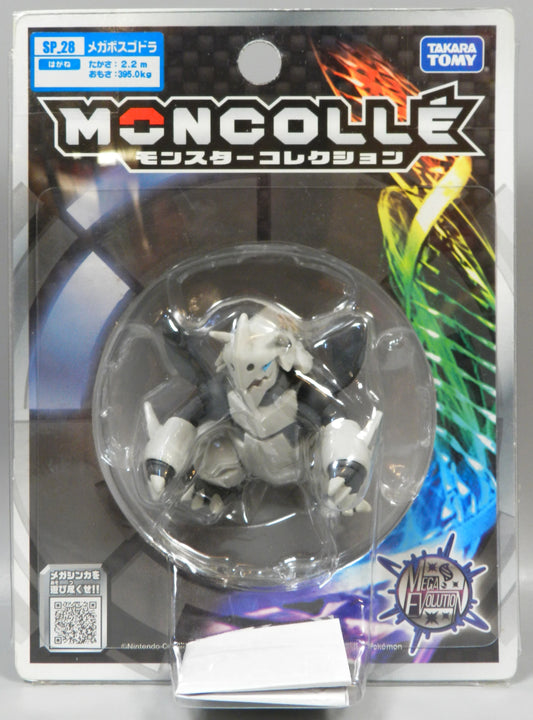 Takara Tomy Monster Collection Pokemon XY Megaboss Godora SP-28