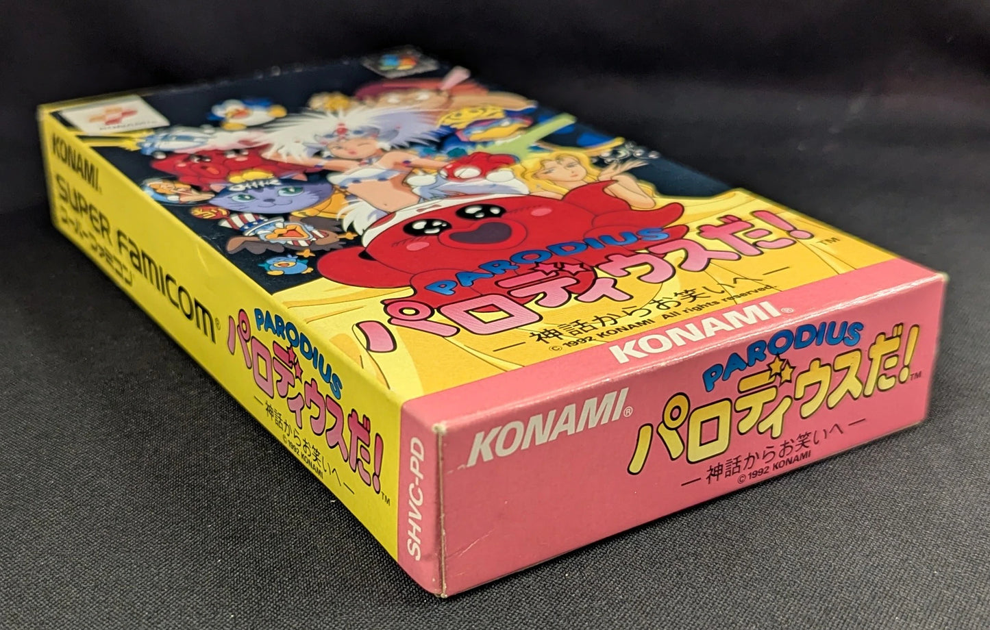 SFC Parodius! From myth to comedy