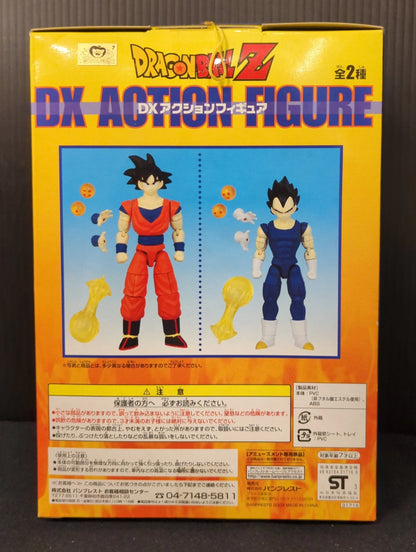 Banpresto DX action Figure Son Goku