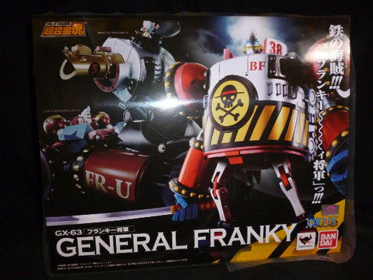 Bandai Soul of Chogokin General Franky GX-63