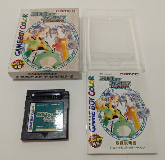 Namco GB Tales of Phantasia Narikiri Dungeon