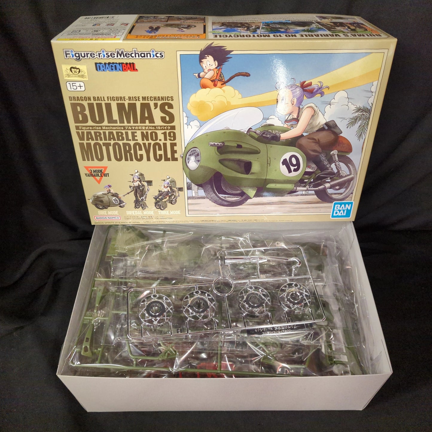 Bandai Spirits Figure-rise Mechanics Akira Toriyama Bulma's Variable No.19 Bike Bandai Namco Edition