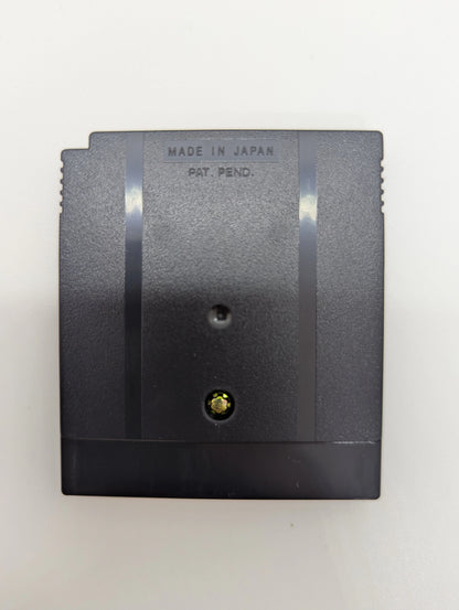 Epoch Co GB Doraemon: The Story of You and Your Pet