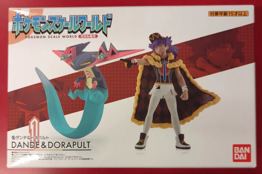 Bandai Pokemon Scale World Galar Region Pokemon Dande and Dragapult