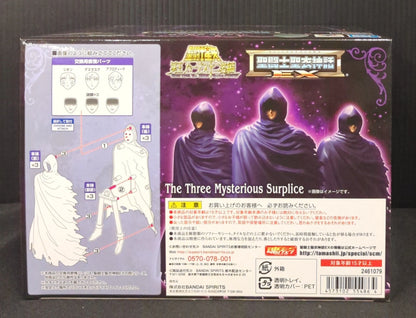 Bandai Spirits Saint Seiya Hades Zodiac Arc Saint Seiya Myth Cloth EXX Masami Kurumada Surplice 3 Piece Set