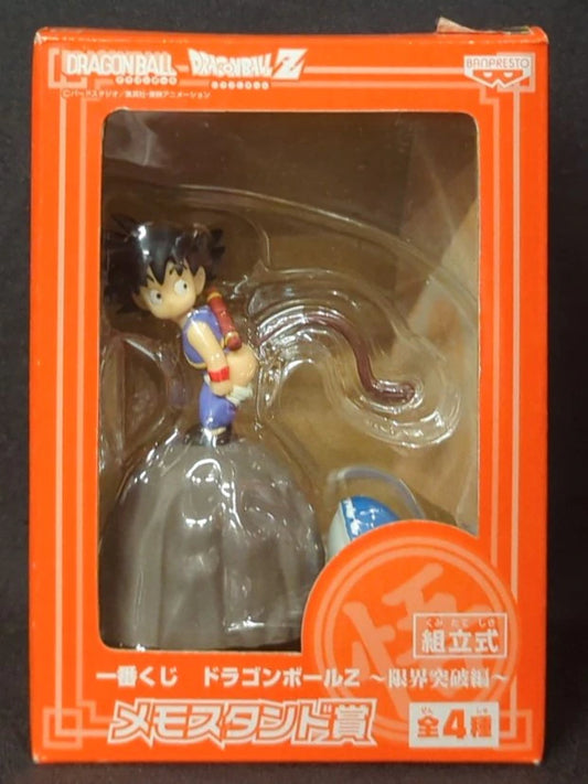 Banpresto - Ichiban Kuji Dragon Ball Limit Break Edition Memo Stand Prize Goku (Child)