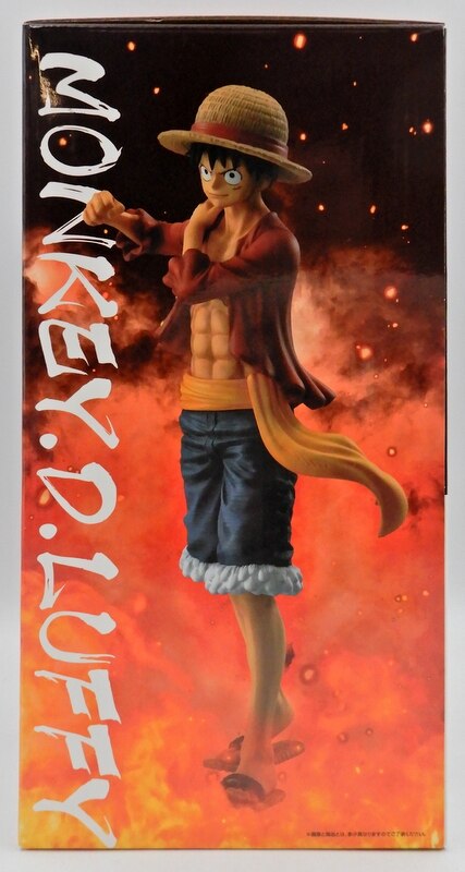 BANDAI NAMCO Ichiban Kuji Beyond the Trials MASTERLISE A-Prize Monkey D Luffy A-Prize