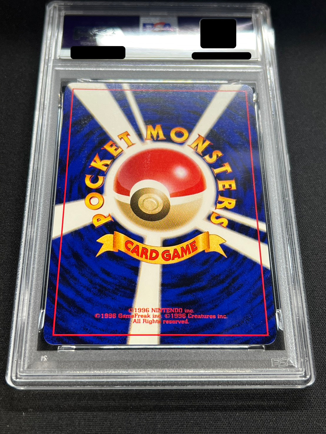 [*Bad condition/PSA10 appraised] Lugia LV.55 [R] {old back}