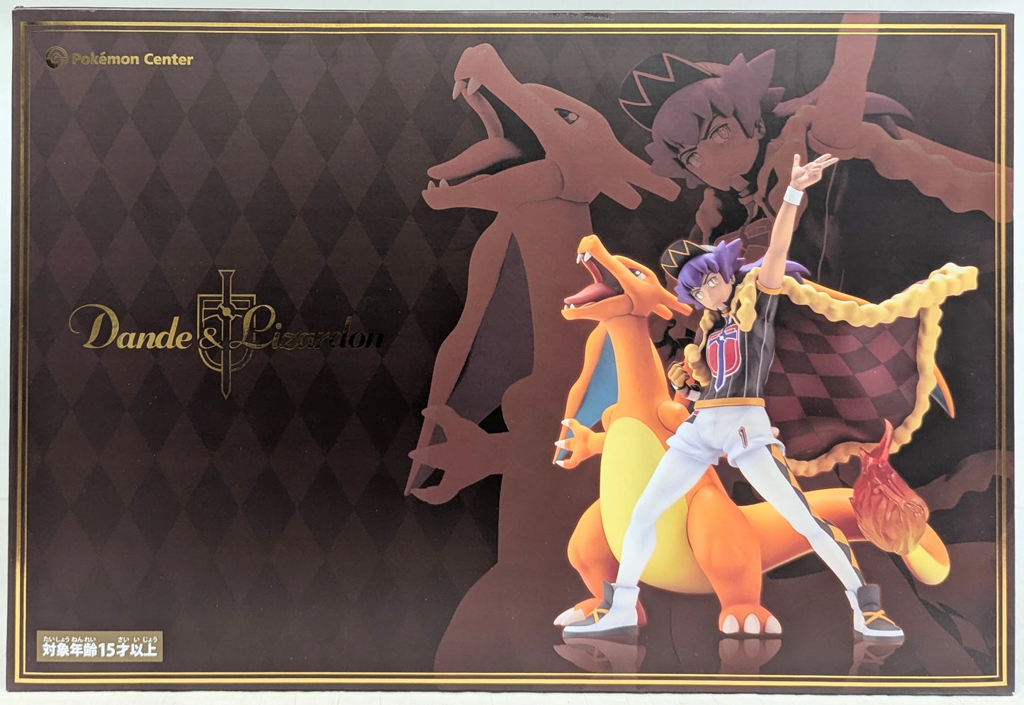 Pokemon/Kotobukiya Pokemon Center Dande and Charizard