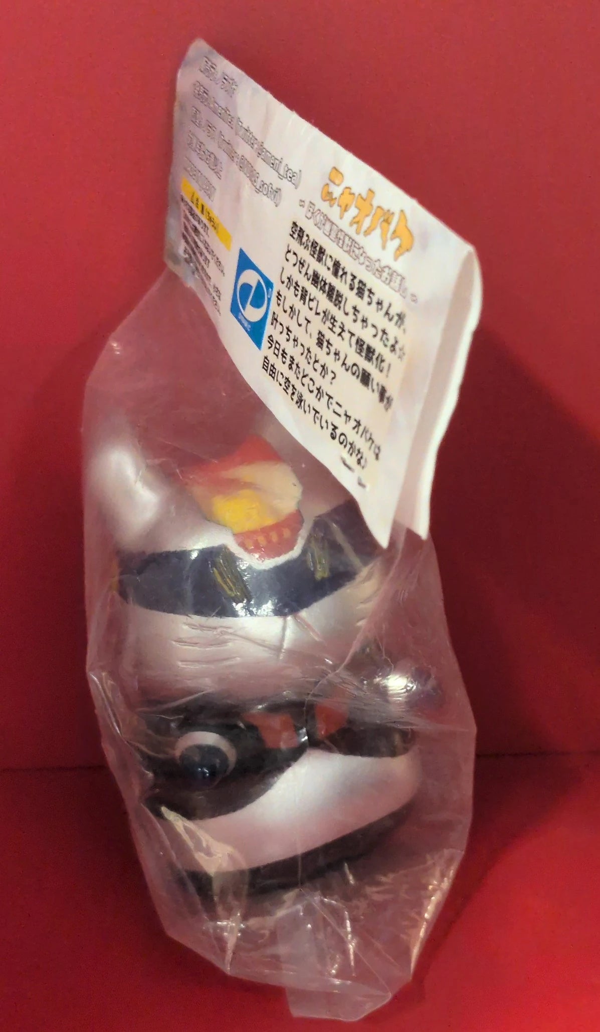 Norazya Cat and Ghost Kaiju Climax Sea Nyaobake Majingazetto Ver.
