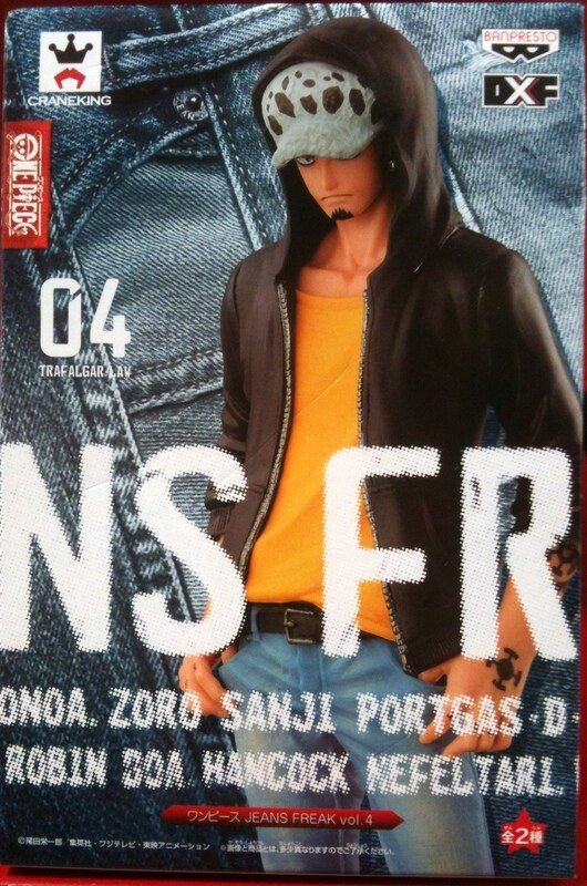 Banpresto JEANS FREAK One Piece - Trafalgar Law Normal Color A Yellow