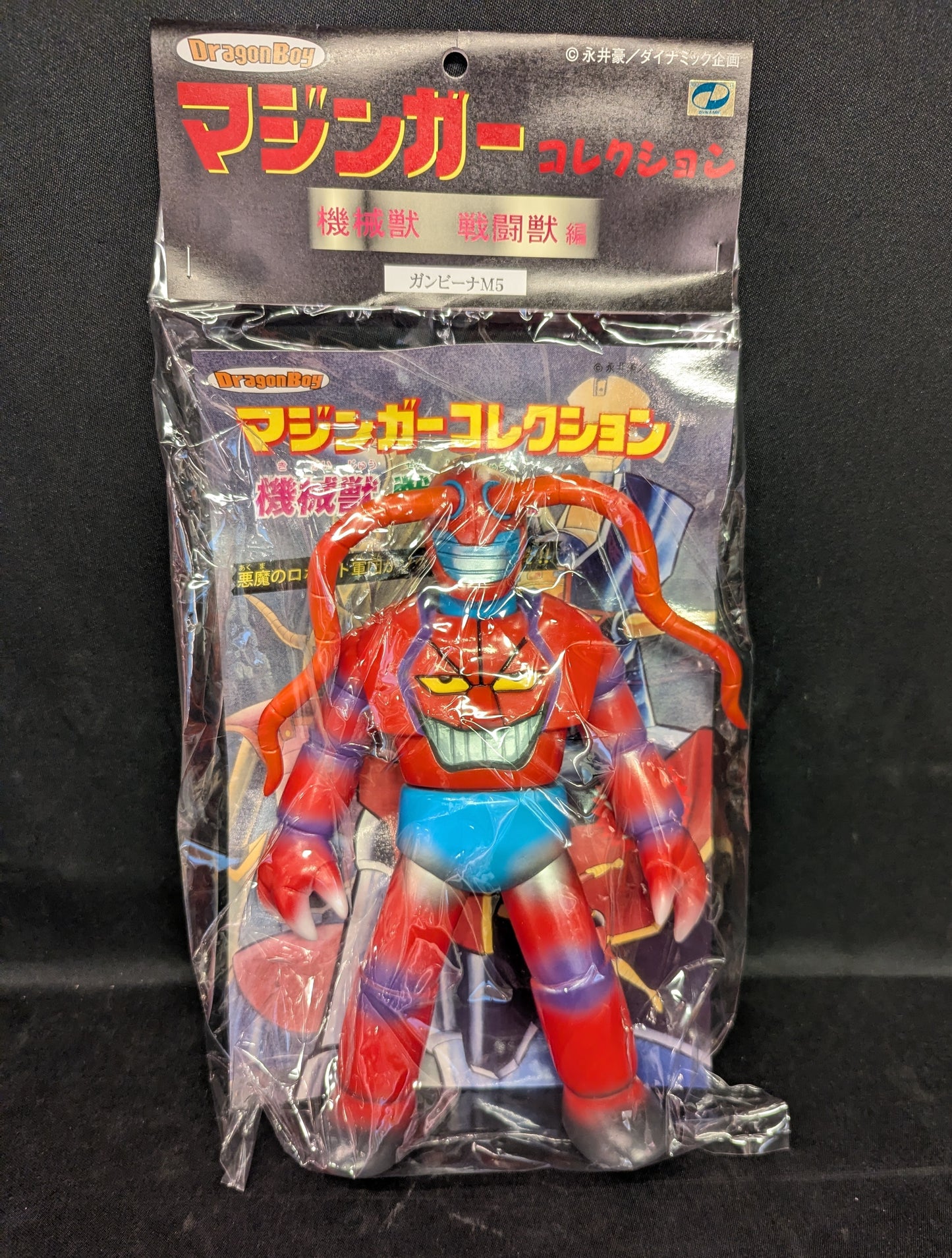 Dragon Boy/Bear Model Mazinger Collection Gambina M5 ELECTRIC TOYS Exclusive Color
