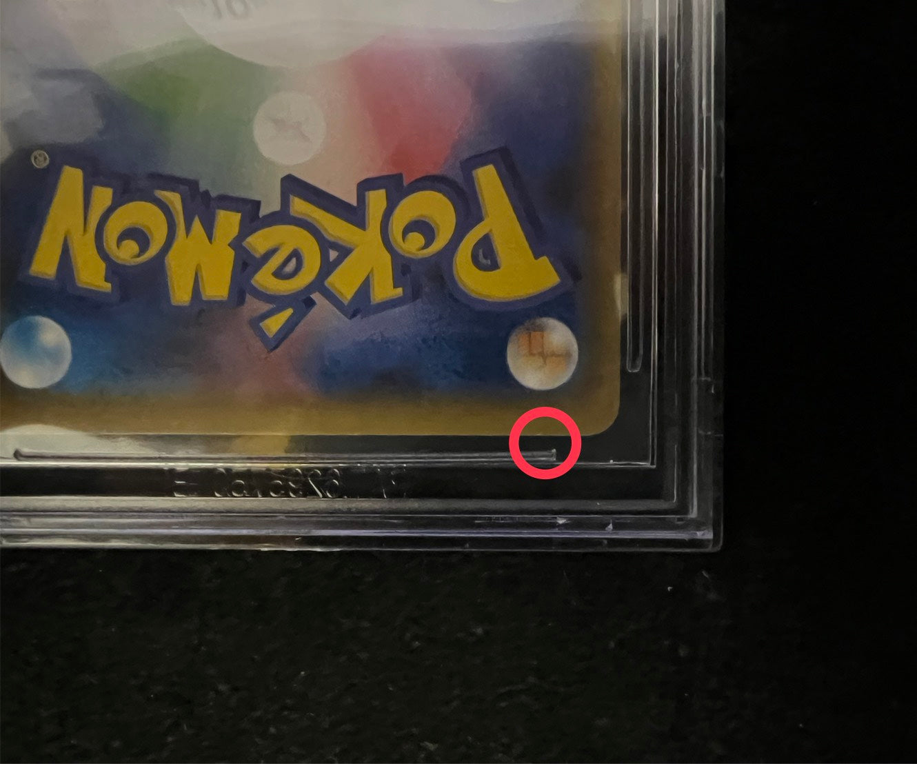 [BGS8.5 appraised] Pikachu (Munch) [P] {288/SM-P}