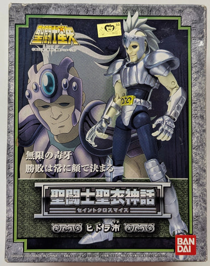 Bandai Saint Seiya Myth Cloth Masami Kurumada Hydra Ichi/Bronze Cloth
