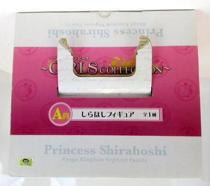 Banpresto - Ichiban Kuji Piece Girls Collection A Prize Shirahoshi Figure