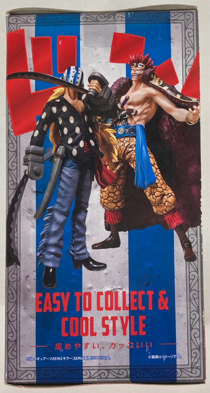 Bandai Figuarts ZERO One Piece Killer