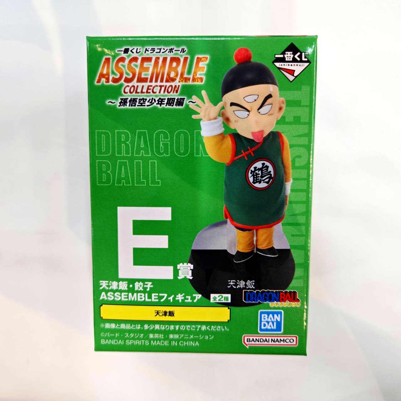 Ichiban Kuji Dragon Ball ASSEMBLE COLLECTION ~Son Goku Boyhood Edition~ E Prize Tenshinhan ASSEMBLE Figure