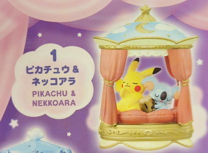 Re-Ment NIGHTY NIGHT COLLECTION Pokemon Pikachu and Nekoala 1