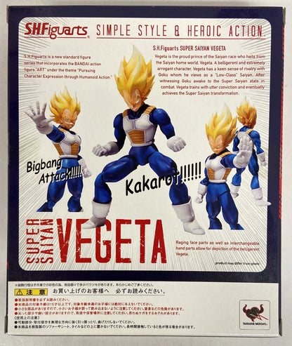 Bandai SHF Dragon Ball Kai Super Saiyan Vegeta Tamashii Web Limited Edition
