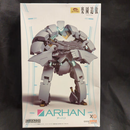 Good Smile Company MODEROID (MODEROIDO) Arhan Resale Edition