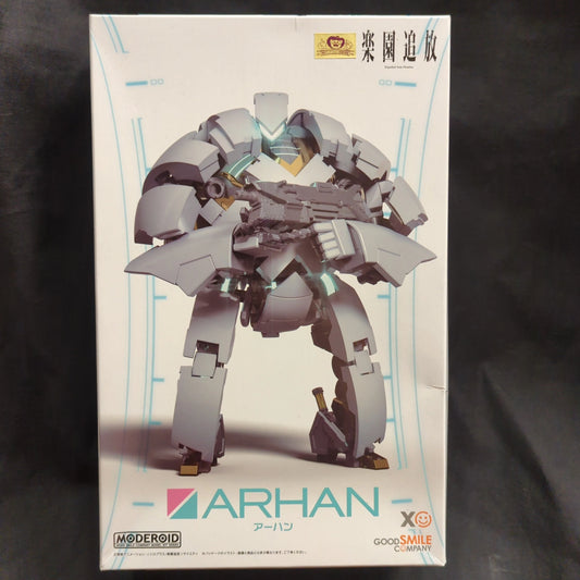 Good Smile Company MODEROID (MODEROIDO) Arhan Resale Edition