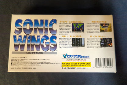 SFC Sonic Wings
