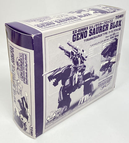 Oggetto bonus del gioco Tomy Zoids Blocchi Geno Saurer/Zoids Infinity EX NEO Oggetto bonus pre-ordine
