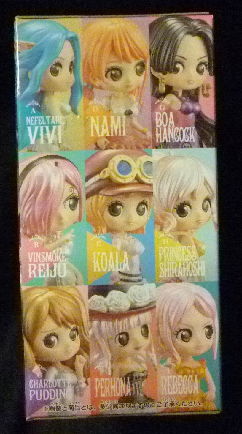 Banpresto - Q Posket petit Girls Festival One Piece Hancock