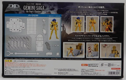 Bandai DDPANORAMATION Masami Kurumada Gemini Saga -The Pope's Room- With First Edition Bonus Itemed