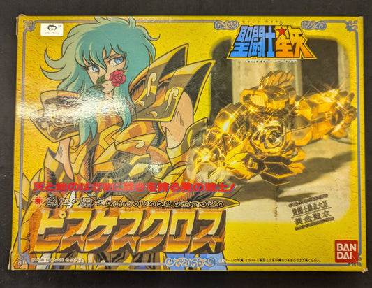 Bandai Gold Cloth/Saint Cloth Taikei Masami Kurumada Pisces Cloth