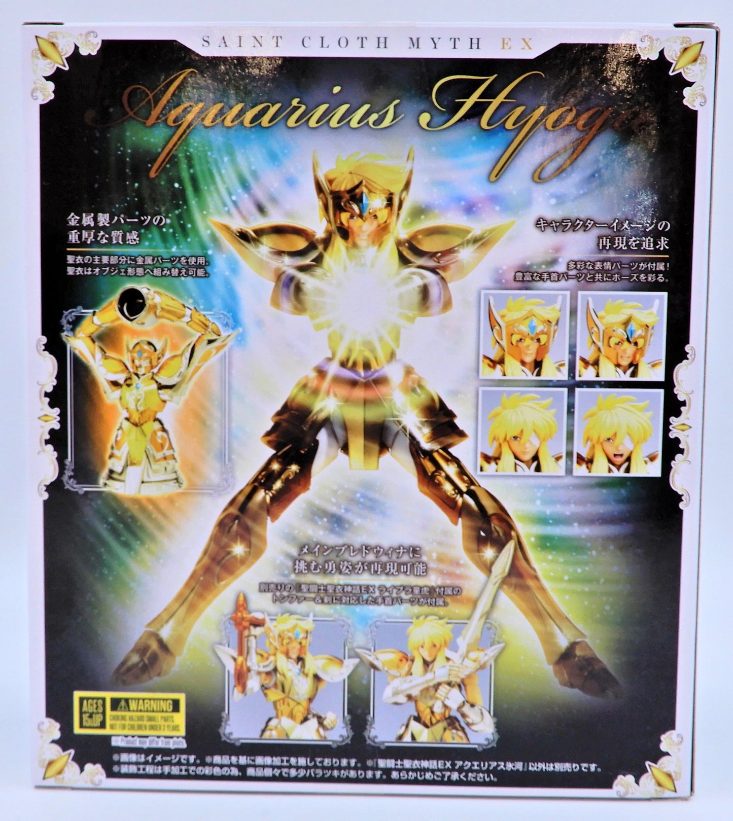 Bandai Spirits Saint Seiya Cloth Myth EX Masami Kurumada Aquarius Hyouga/with modified body