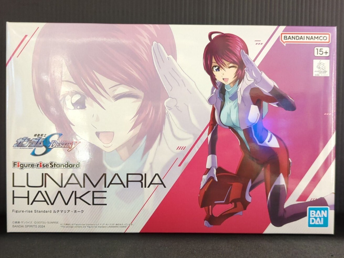 RFTERM0TOKEN Combinaison mobile standard RFTERM1TOKEN SEED DESTINY Lunamaria Hawke