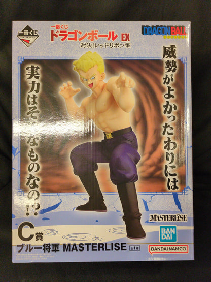 Bandai Spirits Ichiban Kuji Dragon Ball EX Showdown! Red Ribbon Army C-Prize: General Blue MASTERLISE Figure
